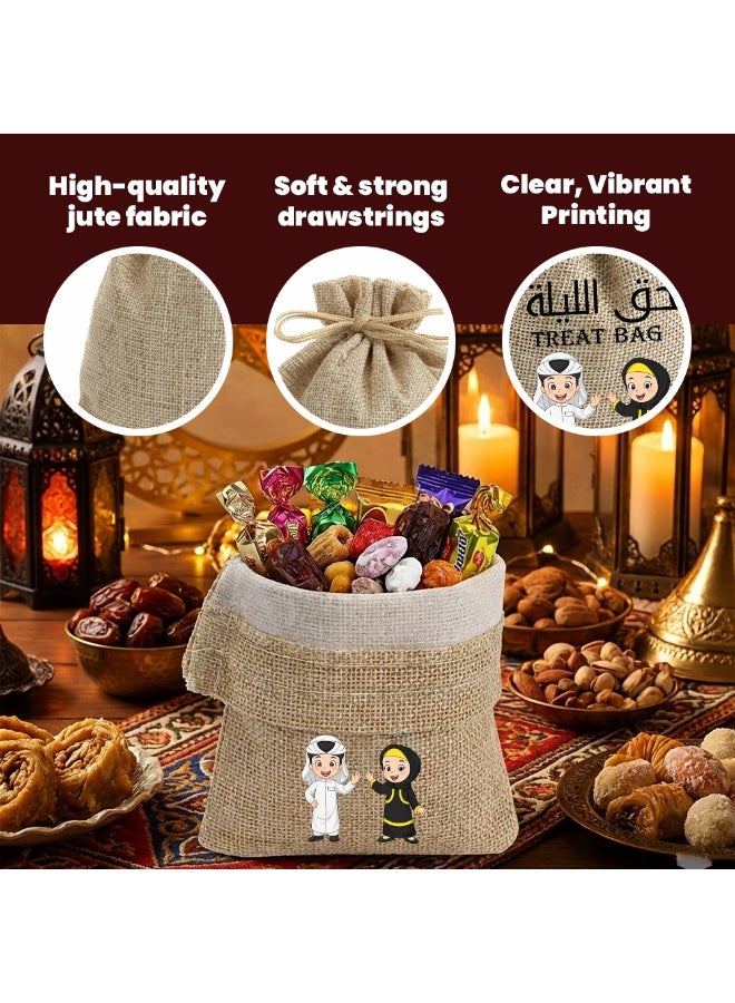 برينت شوب فور مي 12 قطعة من أكياس حق الليلة كأكياس حلوى قودي مثالية للأطفال لحفلة حق الليلة - Image 3